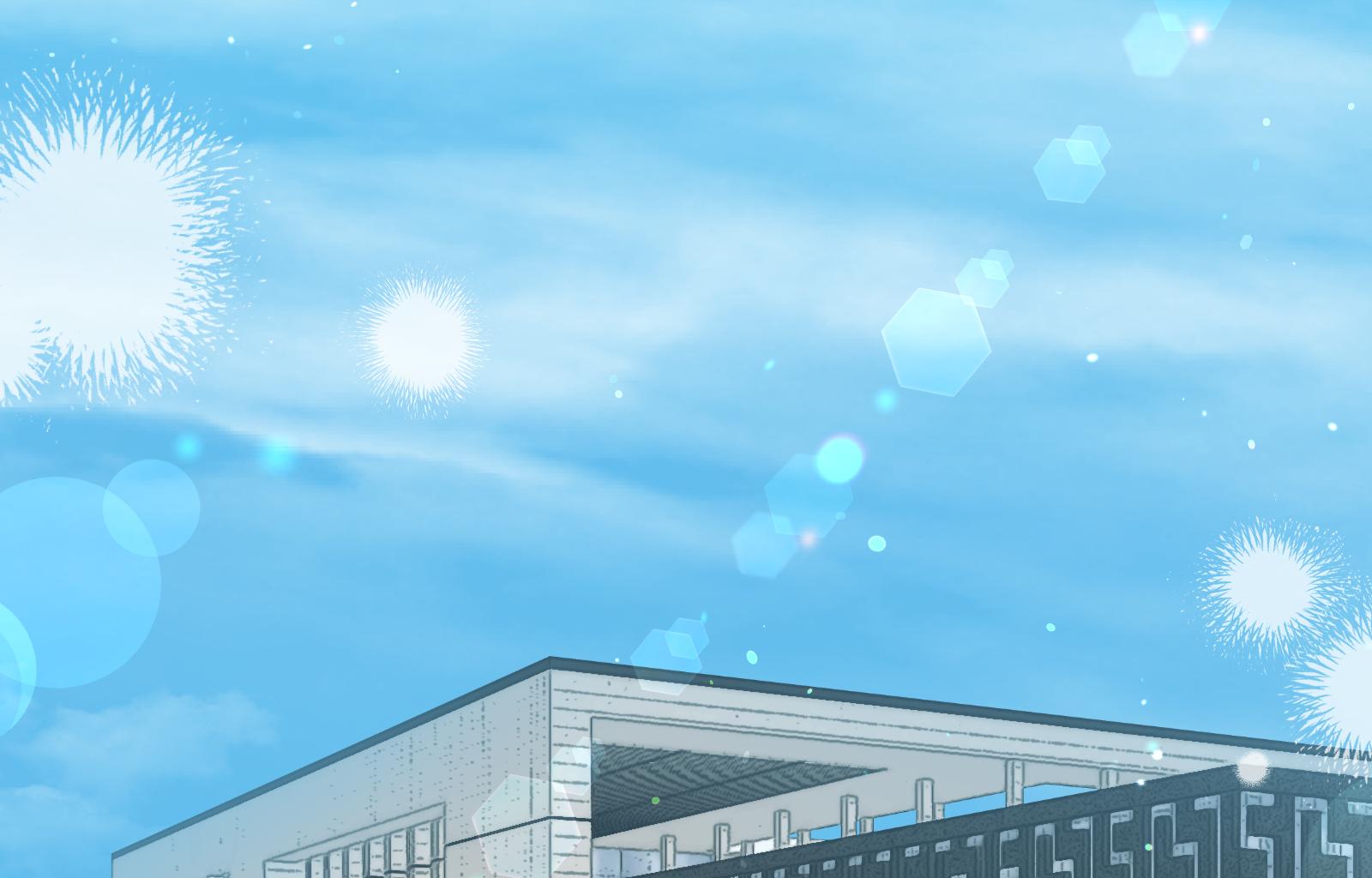 Ultraplatonica - Episode 1, Page 1: Chapter 1: Compatibility