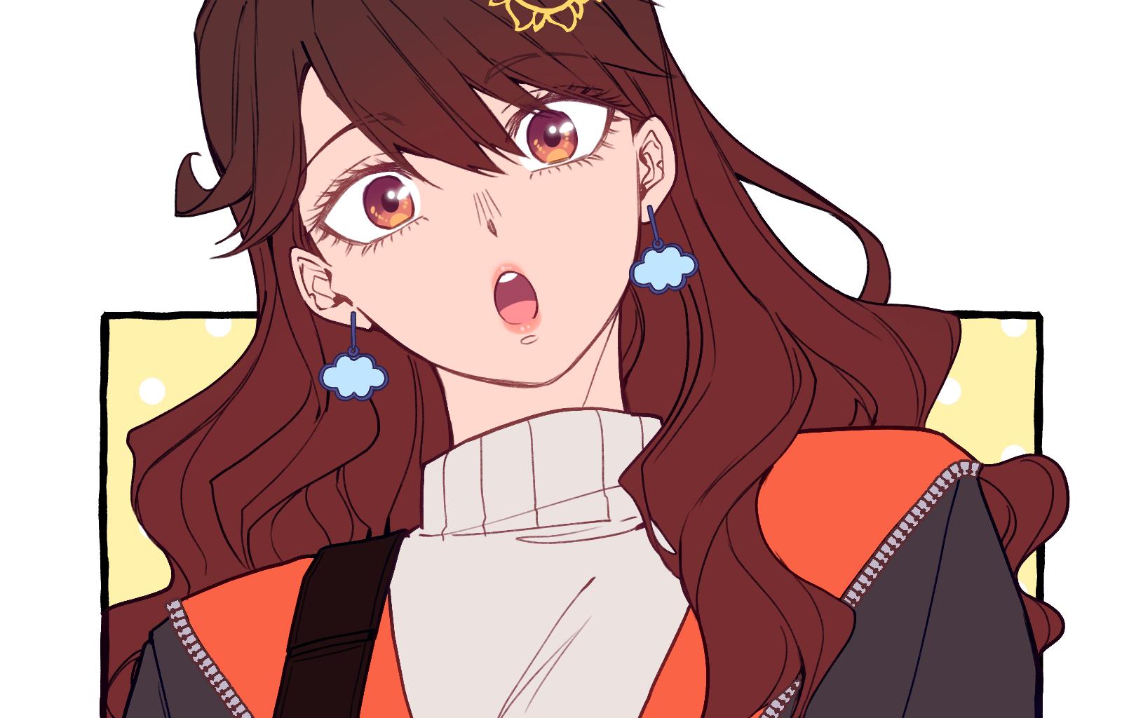 Ultraplatonica - Episode 1, Page 1: Chapter 1: Compatibility