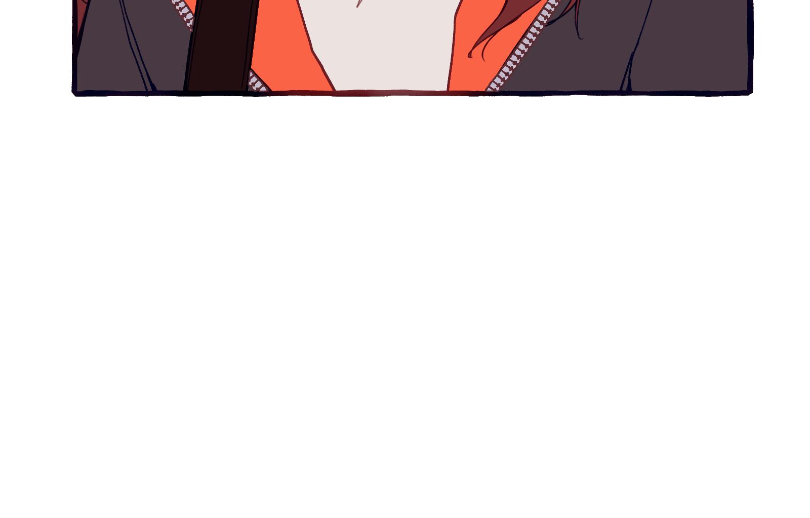 Ultraplatonica - Episode 1, Page 1: Chapter 1: Compatibility