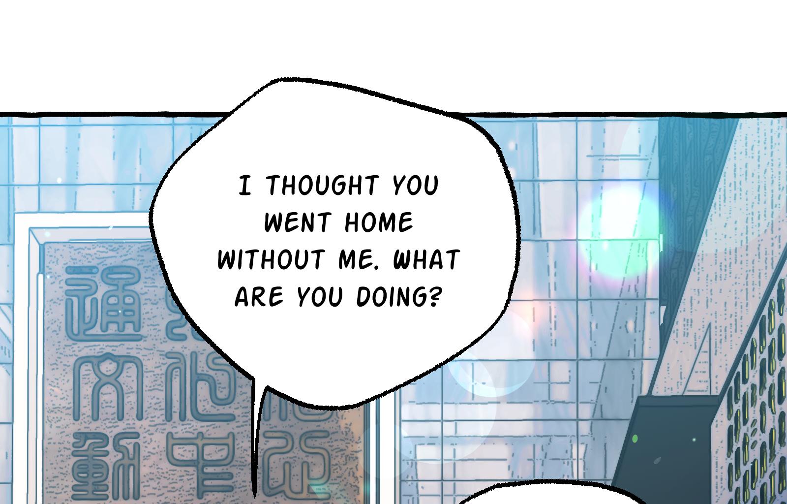 Ultraplatonica - Episode 1, Page 1: Chapter 1: Compatibility