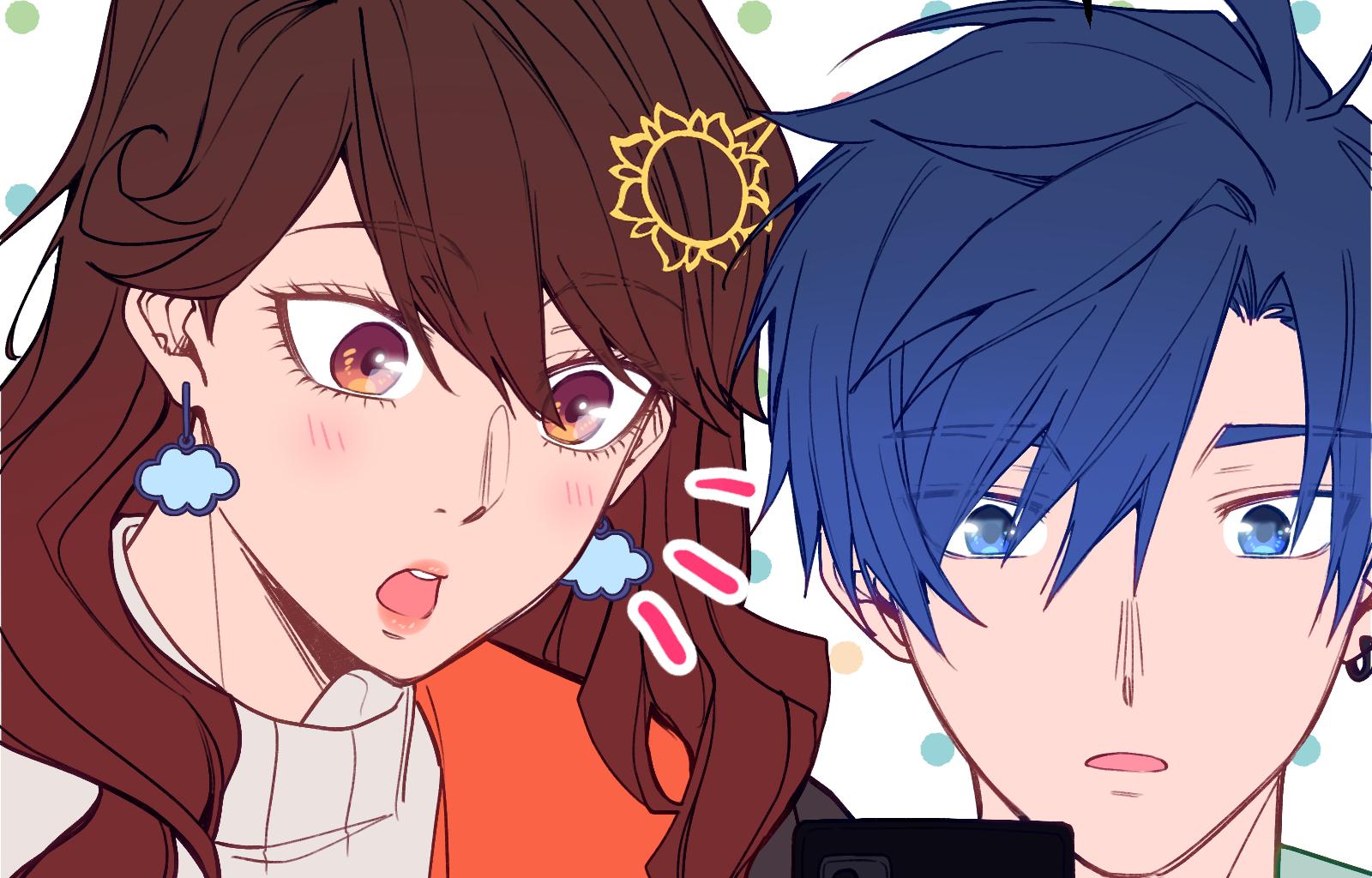 Ultraplatonica - Episode 1, Page 1: Chapter 1: Compatibility