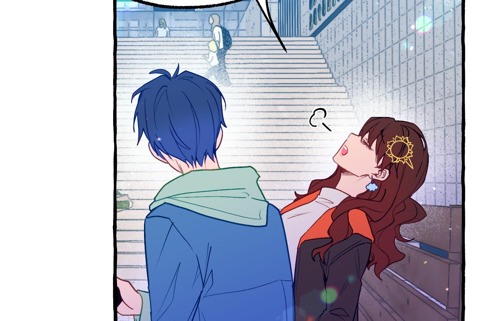 Ultraplatonica - Episode 1, Page 2: Chapter 1: Compatibility