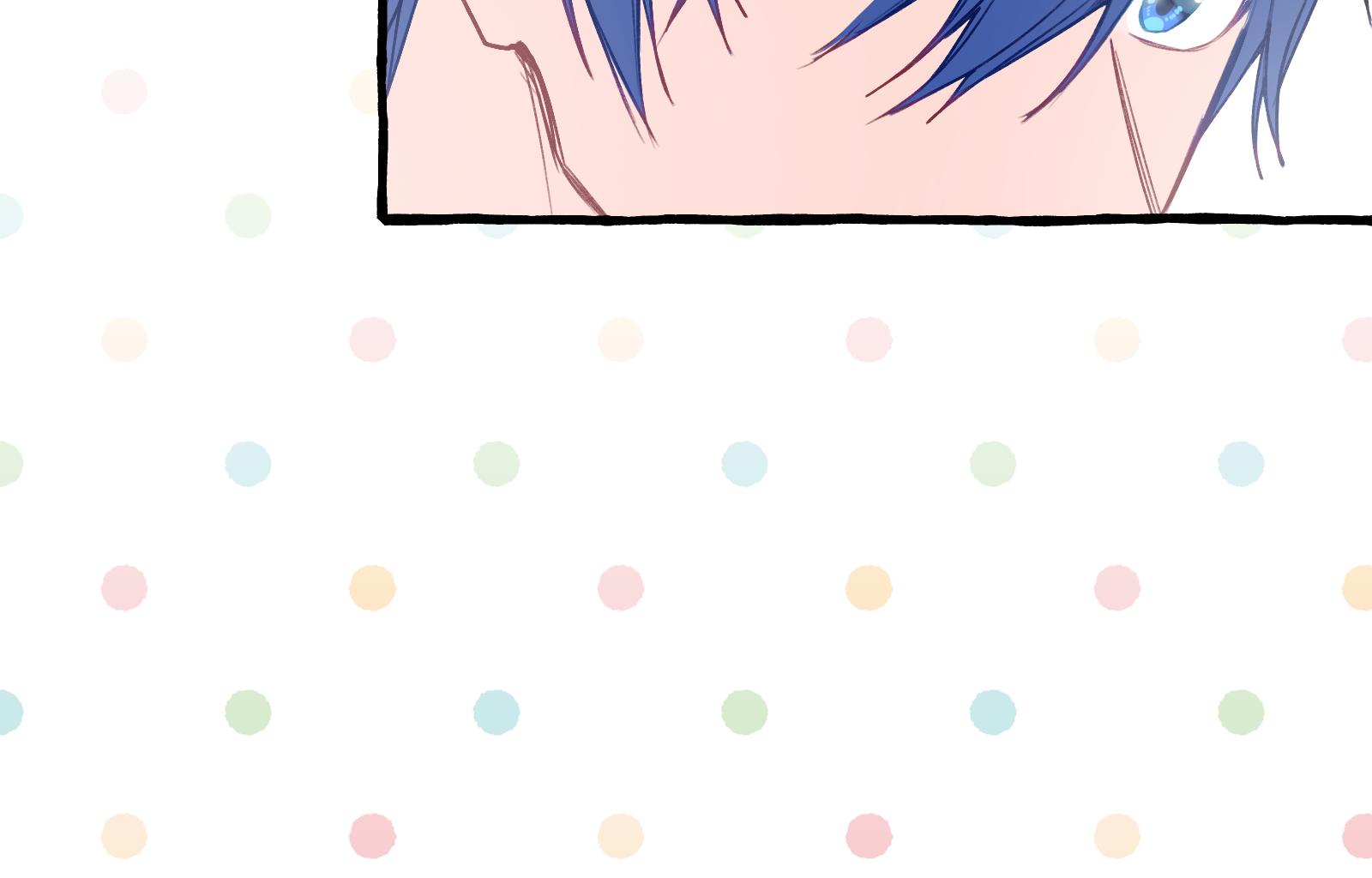 Ultraplatonica - Episode 1, Page 2: Chapter 1: Compatibility