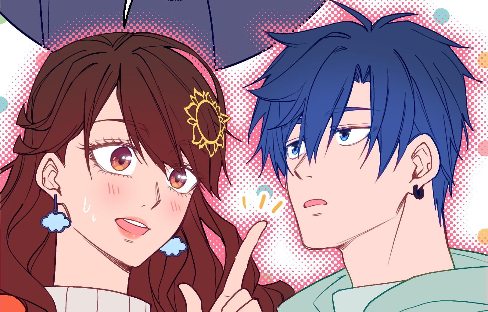 Ultraplatonica - Episode 1, Page 2: Chapter 1: Compatibility