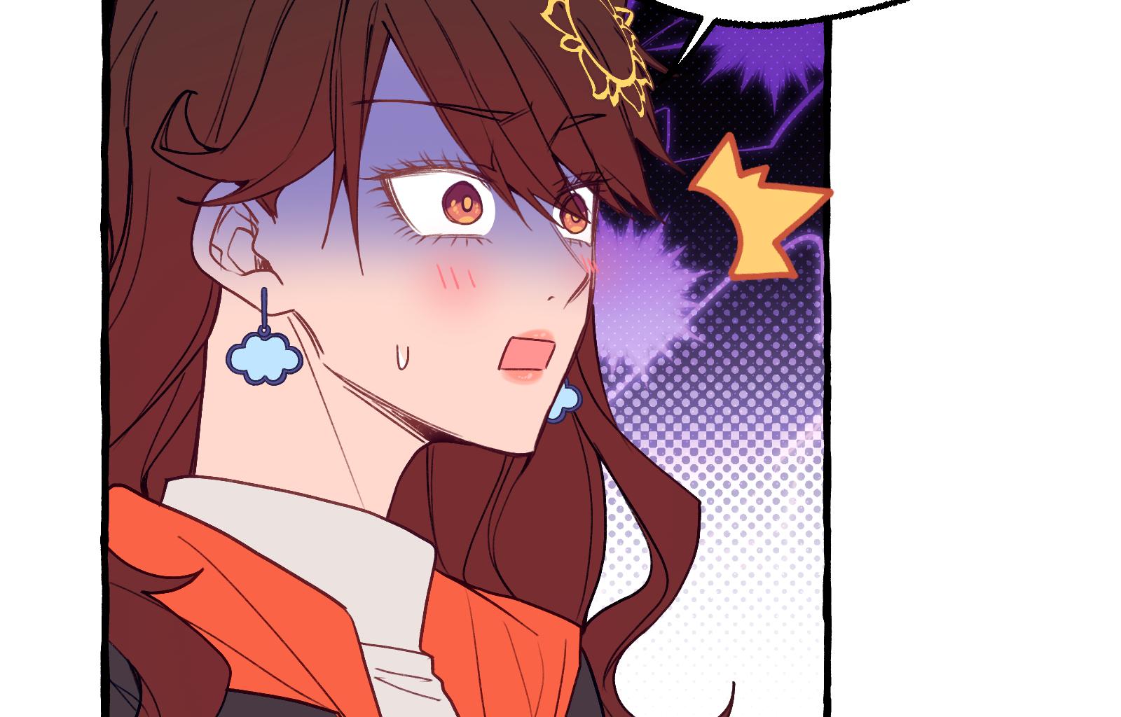 Ultraplatonica - Episode 1, Page 3: Chapter 1: Compatibility