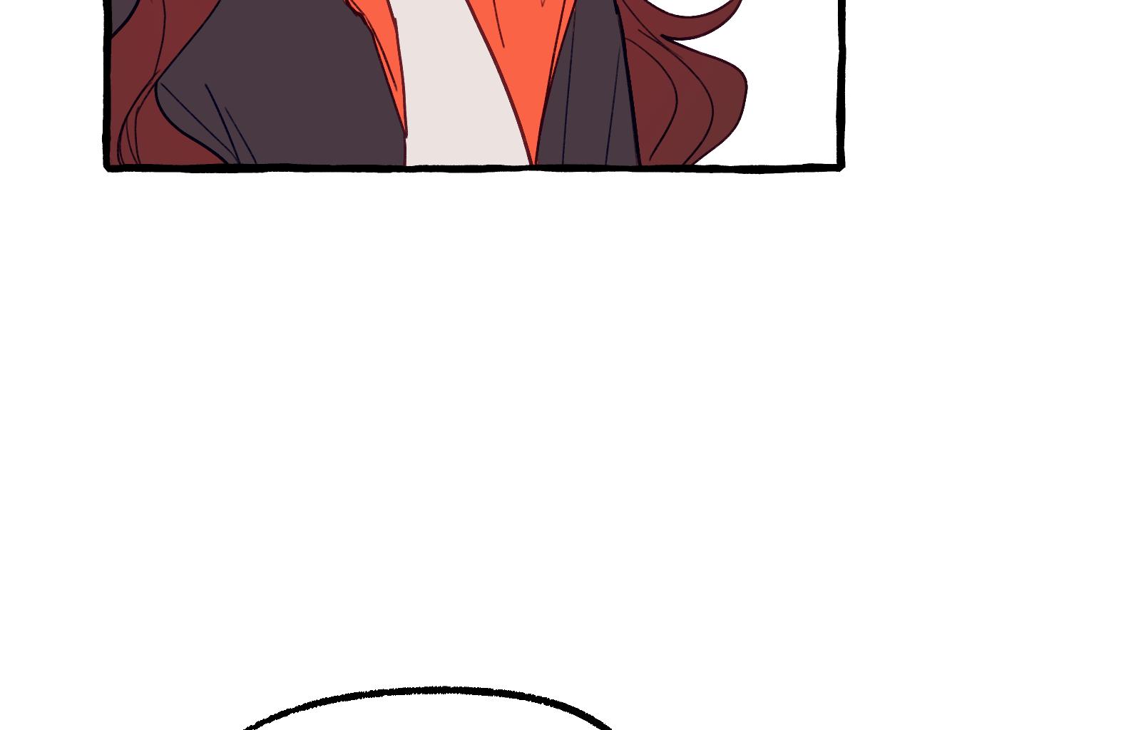 Ultraplatonica - Episode 1, Page 3: Chapter 1: Compatibility