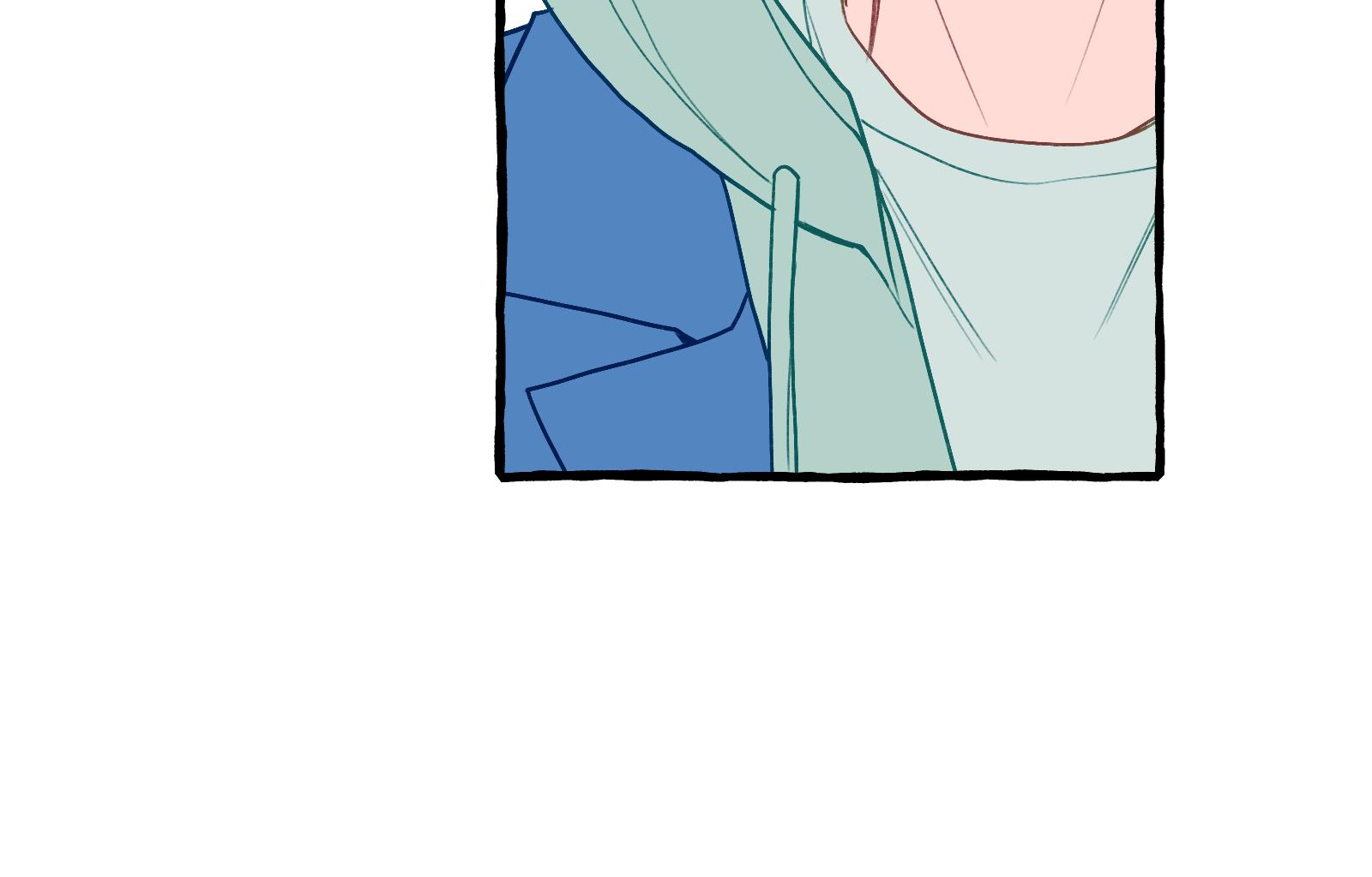 Ultraplatonica - Episode 1, Page 3: Chapter 1: Compatibility