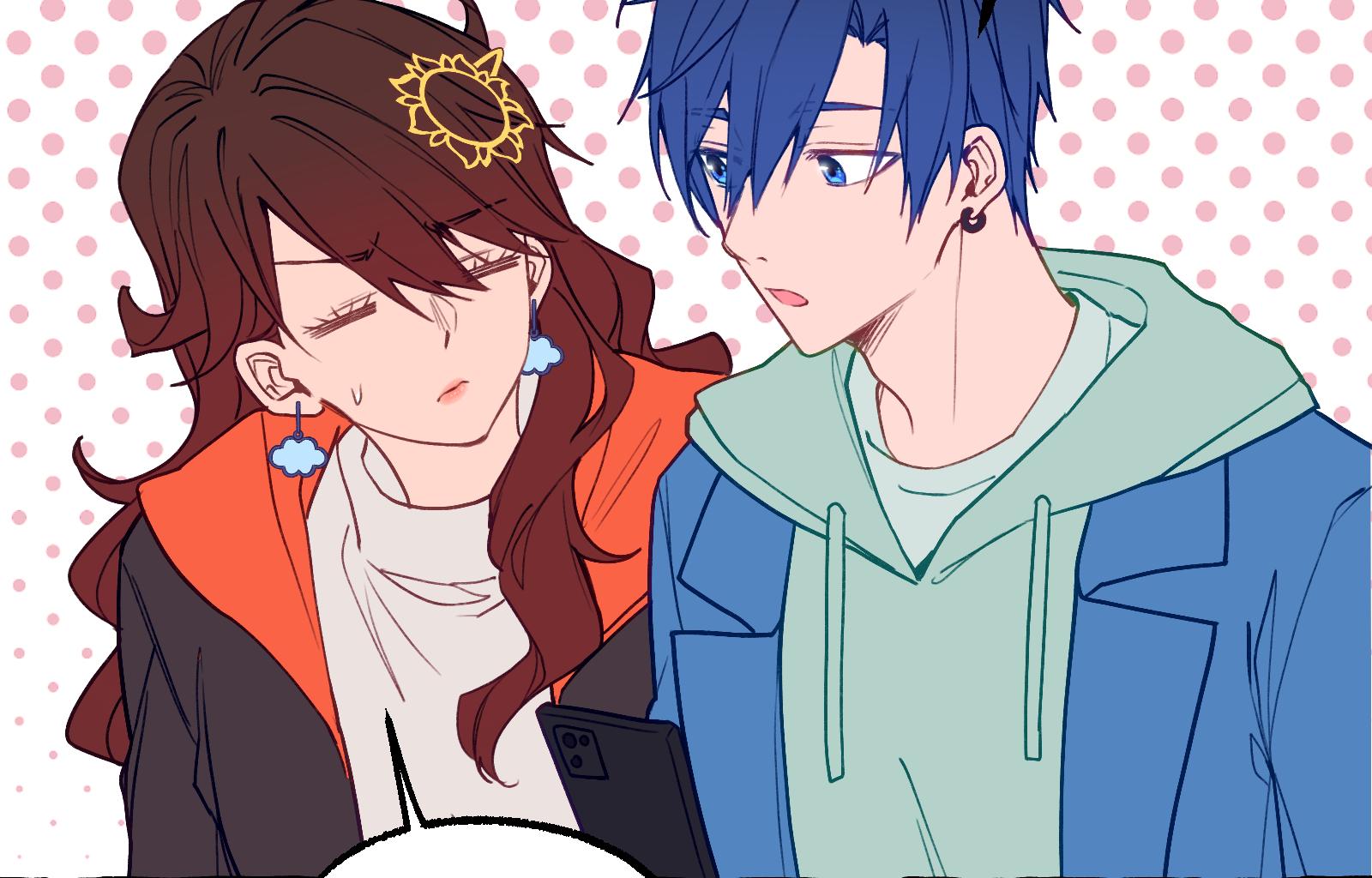 Ultraplatonica - Episode 1, Page 3: Chapter 1: Compatibility