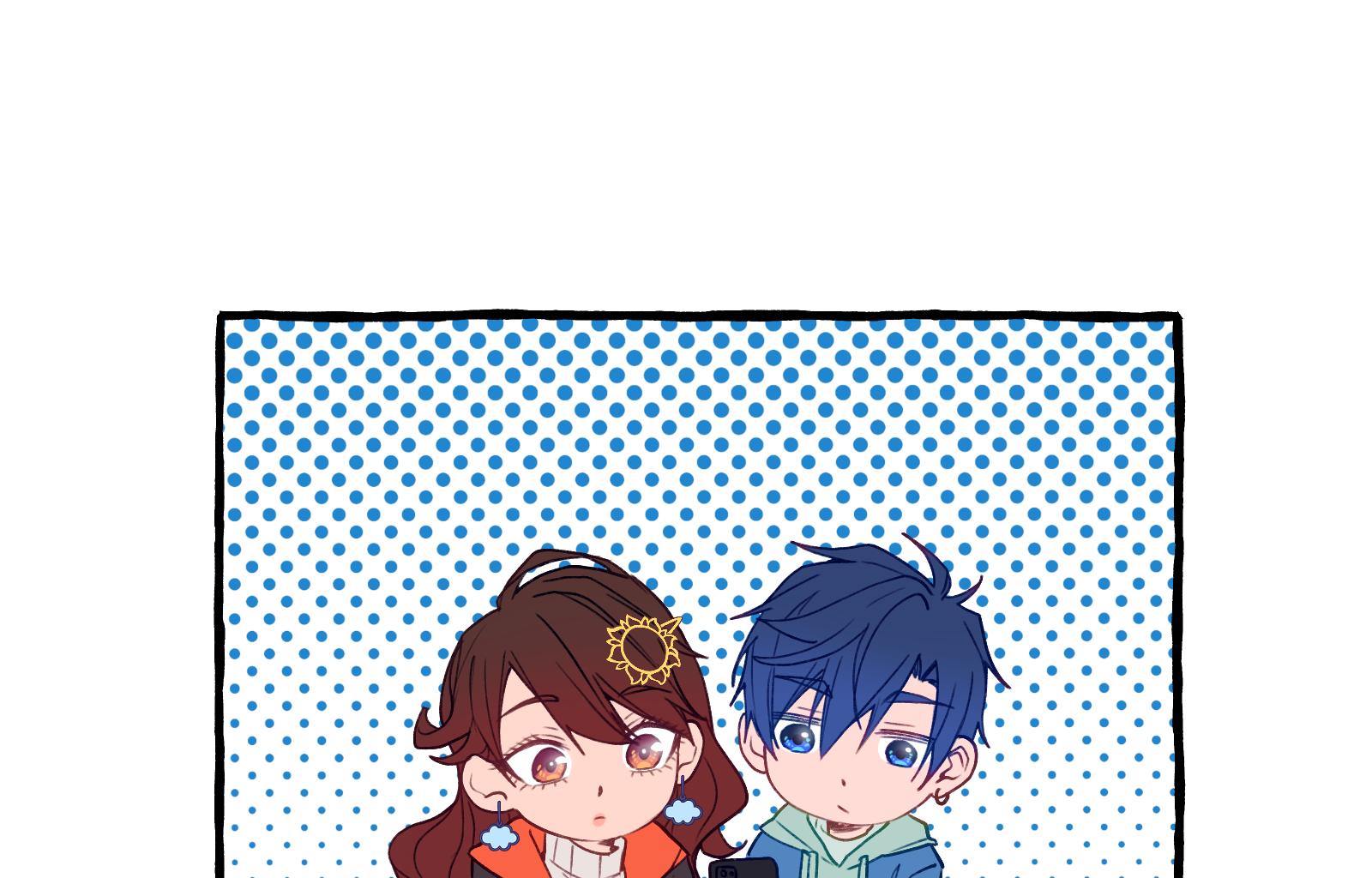 Ultraplatonica - Episode 1, Page 3: Chapter 1: Compatibility