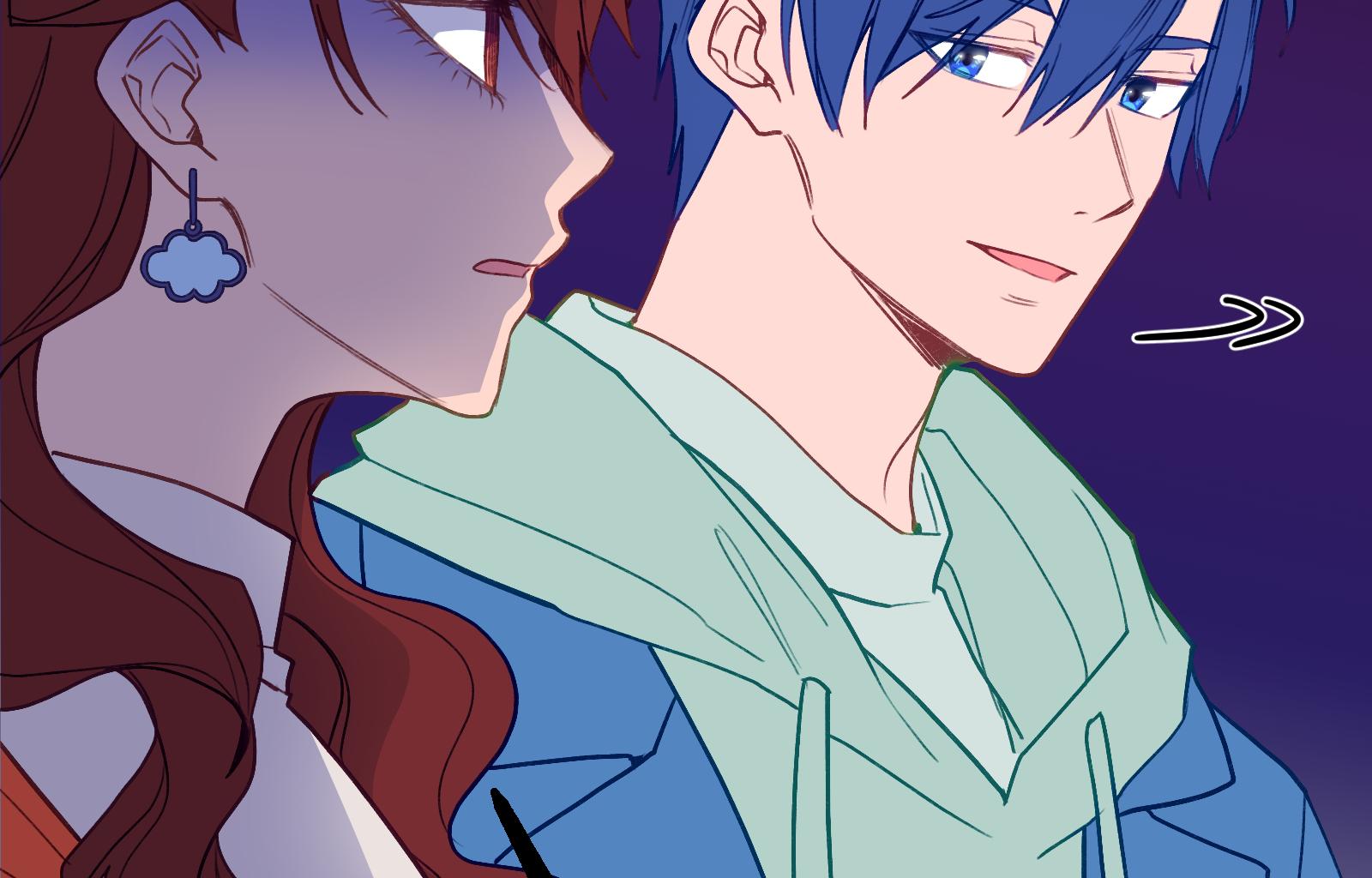 Ultraplatonica - Episode 1, Page 3: Chapter 1: Compatibility