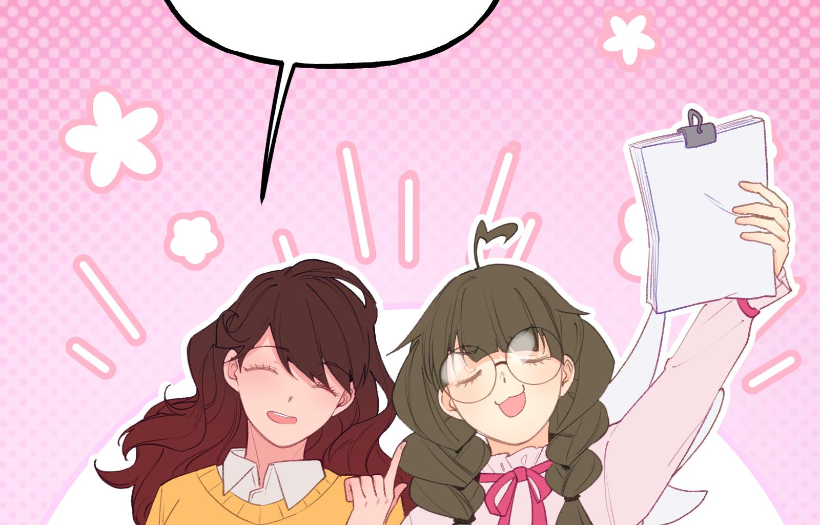 Ultraplatonica - Episode 2, Page 4: Prophecy