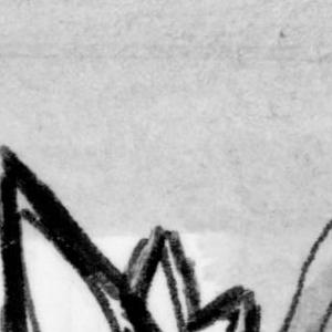 Nova 44 - Episode 86: Chapter 4, Page 12