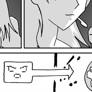 Back Office - Episode 63: BOC02P53