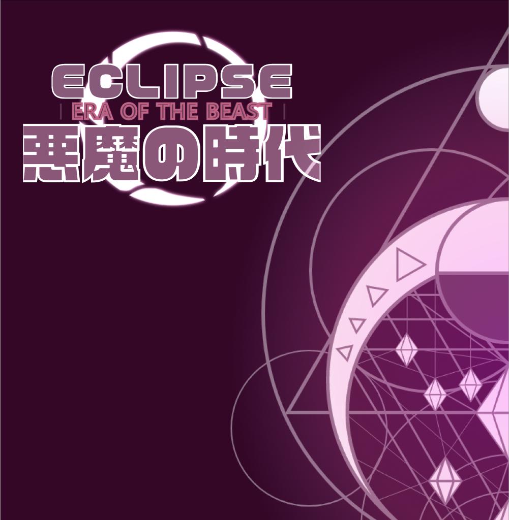 Eclipse Era of the Beast - Episode 1, Page 1: 0 | The Birth of All Things