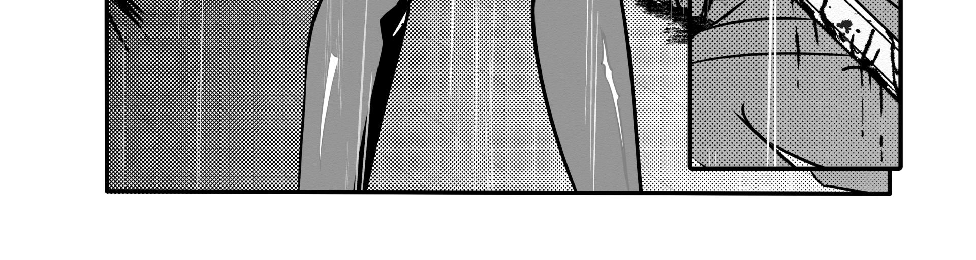 Eclipse Era of the Beast - Episode 3, Page 11: 2 | Beam On The Horizon