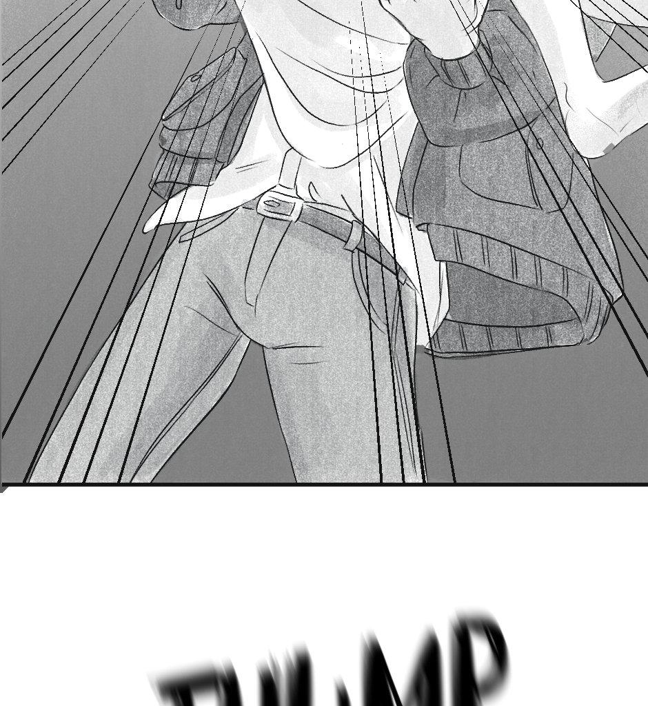 UPSIDE DOWN - Episode 5, Page 1: 05. An Awkward Predicament