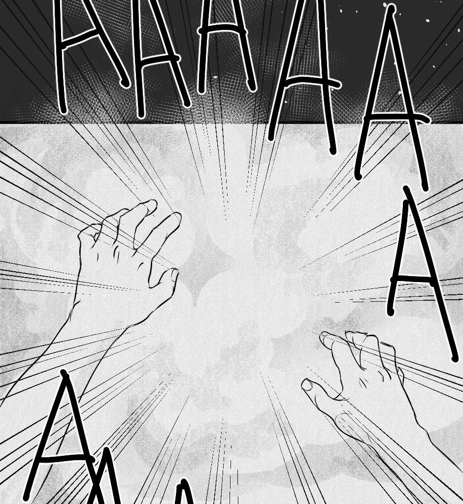 UPSIDE DOWN - Episode 6, Page 1: 06. The Upside Down