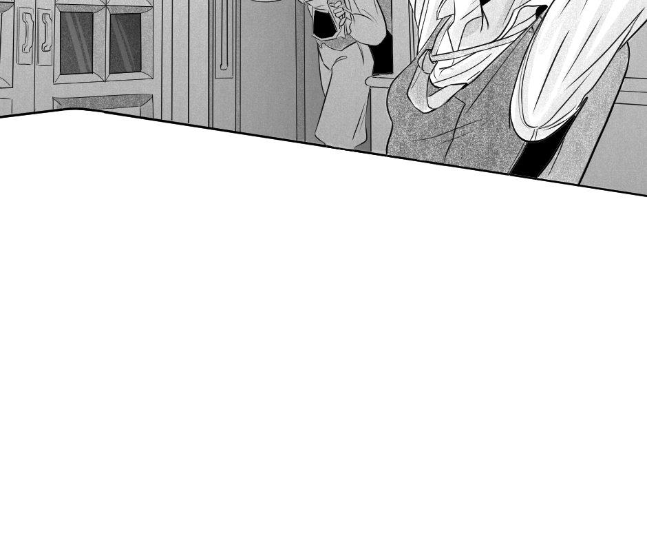 UPSIDE DOWN - Episode 14, Page 3: 14. The Dinner - Part 1