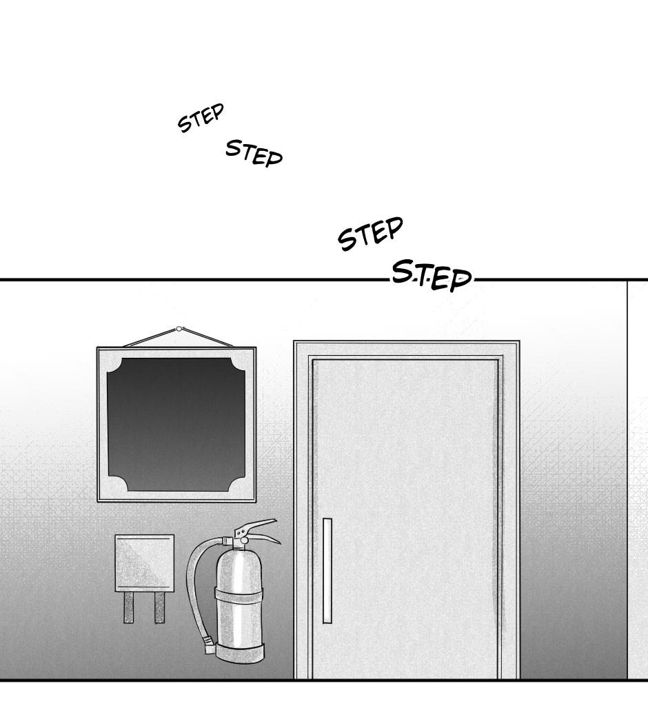 UPSIDE DOWN - Episode 15, Page 1: 15. The Dinner - Part 2