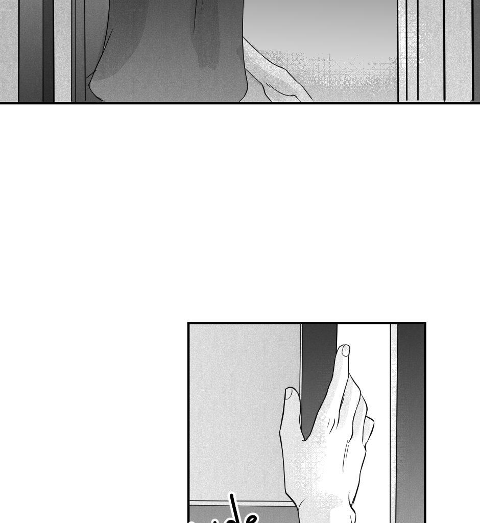 UPSIDE DOWN - Episode 18, Page 1: 18. The Wrong Room