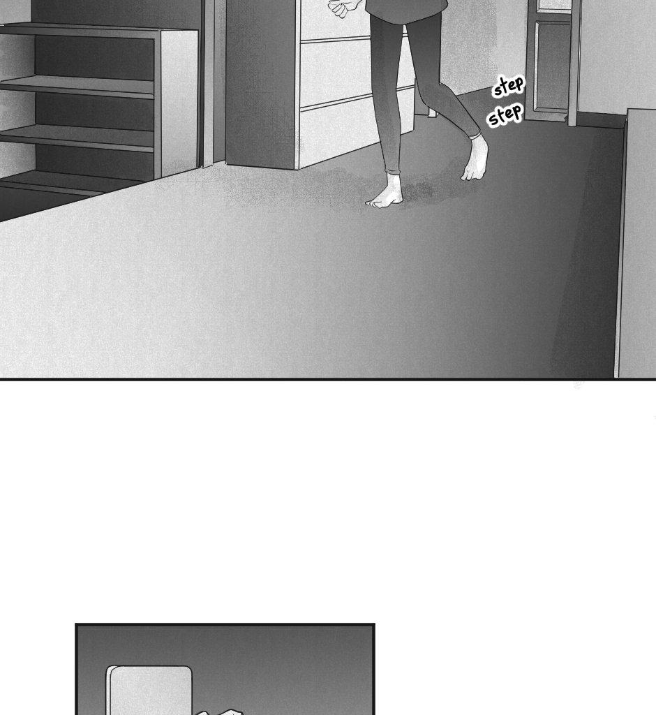 UPSIDE DOWN - Episode 18, Page 1: 18. The Wrong Room