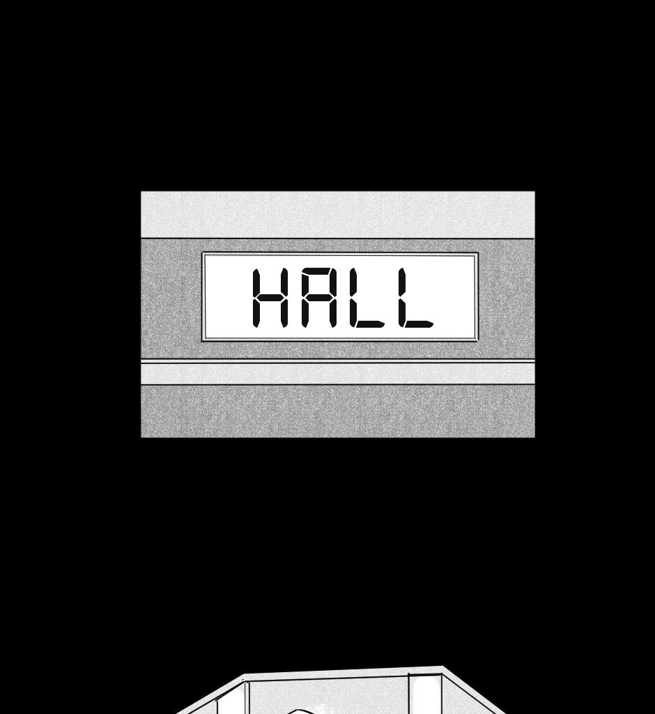 UPSIDE DOWN - Episode 20, Page 1: 20. The Void Tower