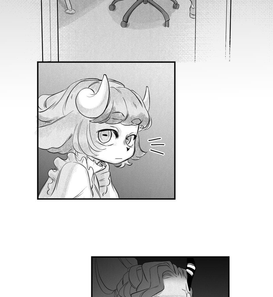 UPSIDE DOWN - Episode 24, Page 2: 24. Trial Room: Dream