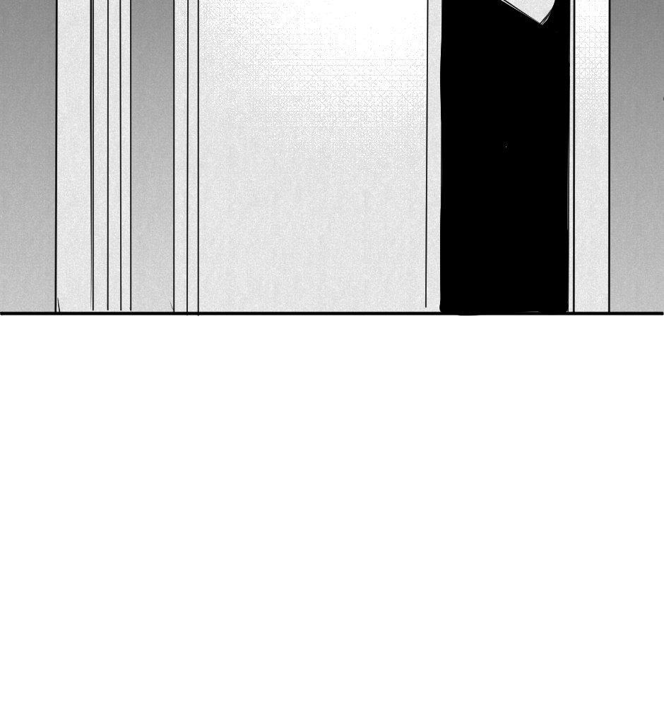 UPSIDE DOWN - Episode 24, Page 3: 24. Trial Room: Dream