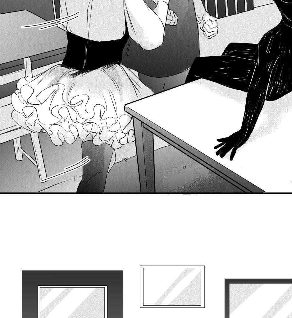 UPSIDE DOWN - Episode 25, Page 2: 25. The Trial Room: Nekuro