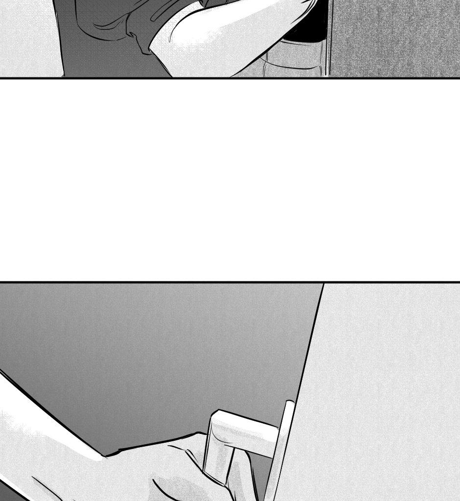 UPSIDE DOWN - Episode 29, Page 1: 29. The Hill House