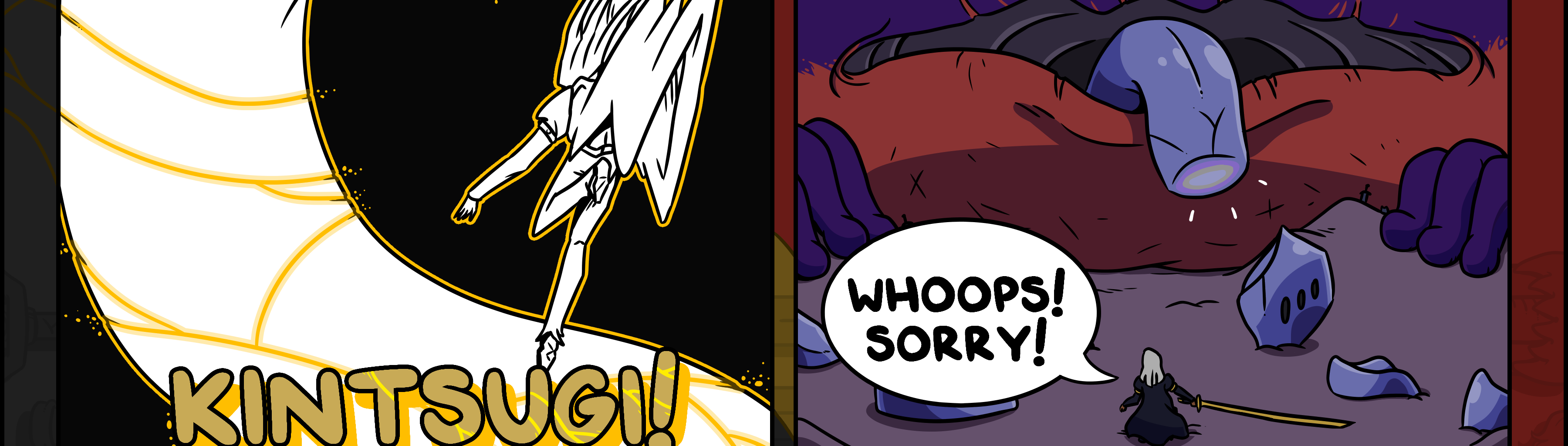 SWORDS - Episode 719, Page 1: 718