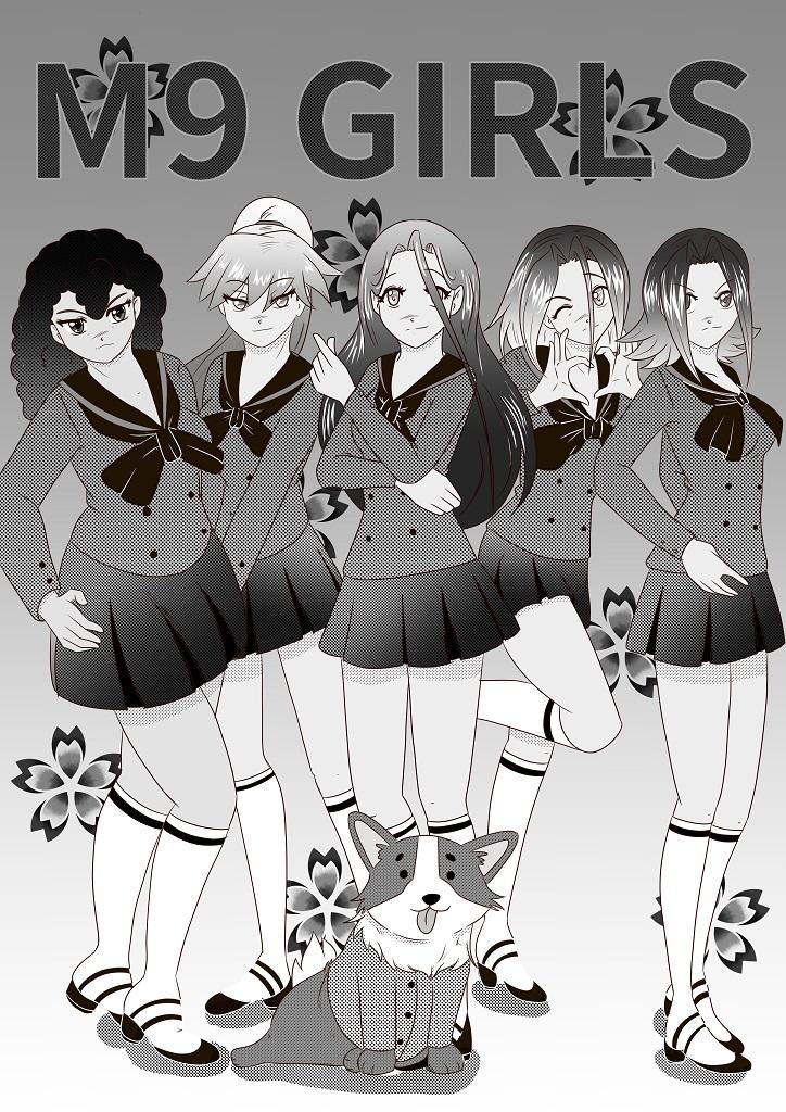 M9 Girls! - Episode 36, Page 1: 2020-10-17-S2-3-cover