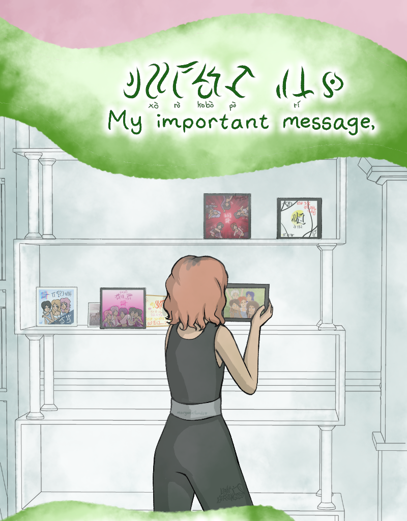 Light Rising - Episode 6, Page 2: Pretty Girls Page 16,17,18&19