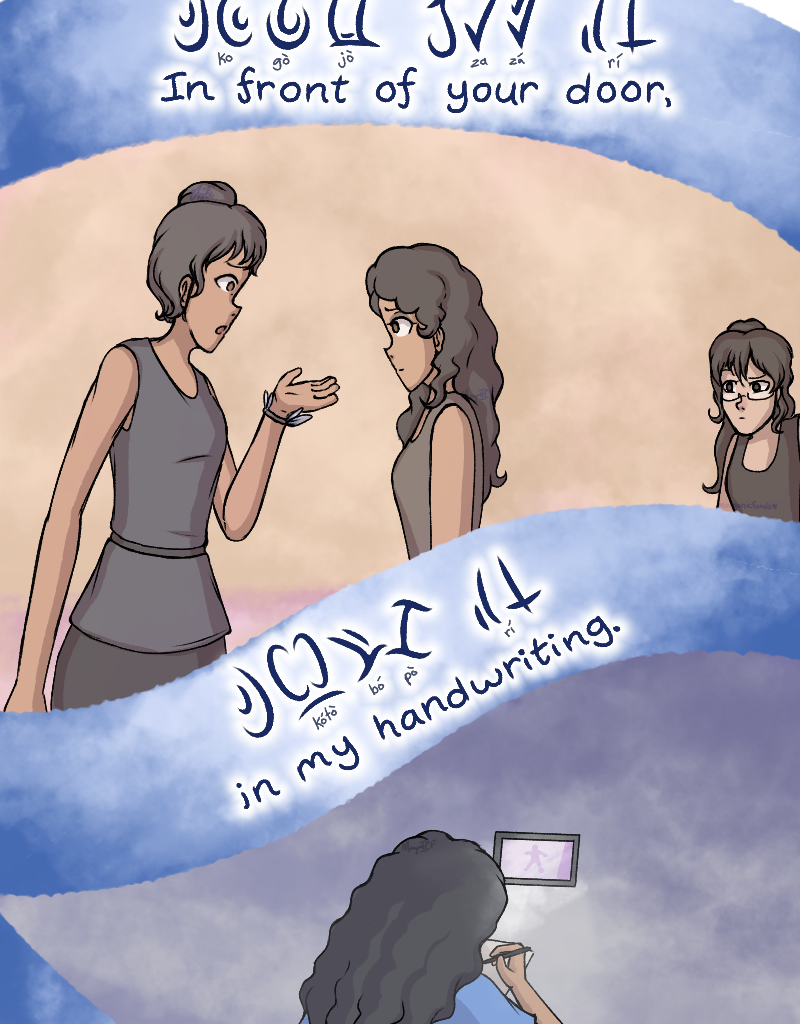 Light Rising - Episode 6, Page 2: Pretty Girls Page 16,17,18&19