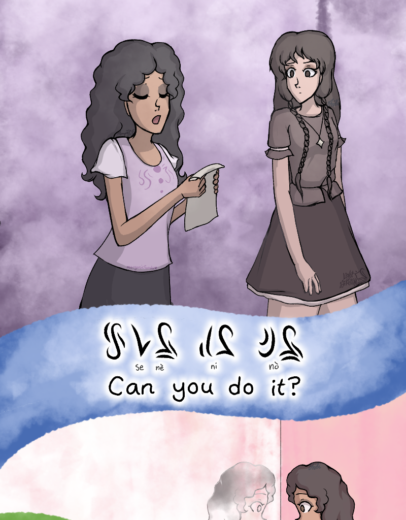 Light Rising - Episode 6, Page 3: Pretty Girls Page 16,17,18&19