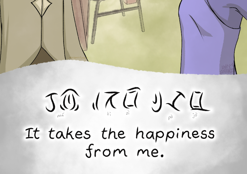 Light Rising - Episode 16, Page 3: Stuck Together Pages 47,48,49&50