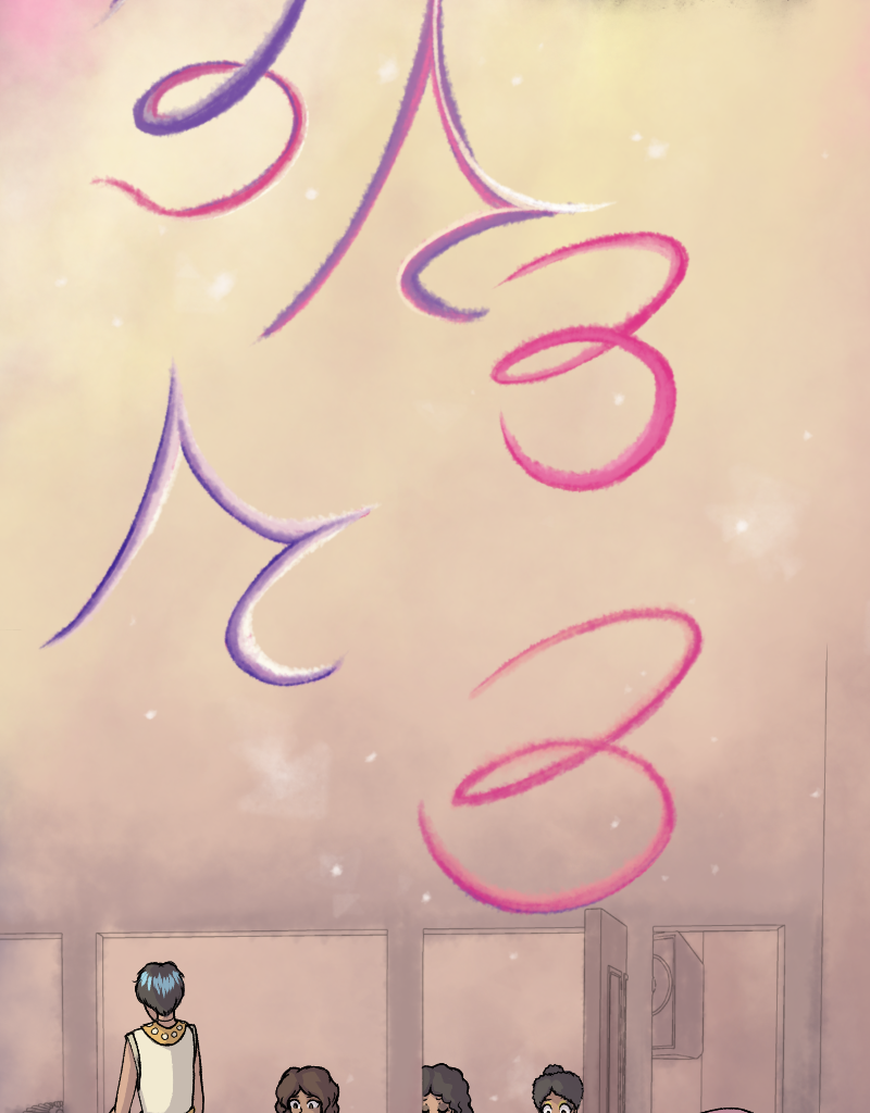 Light Rising - Episode 21, Page 3: Stuck Together Pages 63,64,65&66