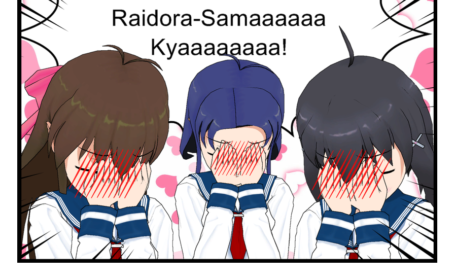 Neguri Senpai - Episode 3, Page 1: #003 Neguri-Senpai!! Raidora-sama is a Bad Boy!