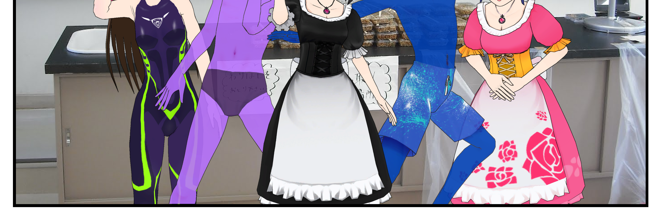 Neguri Senpai - Episode 15, Page 1: #015 Neguri-Senpai!! Happy Halloween!