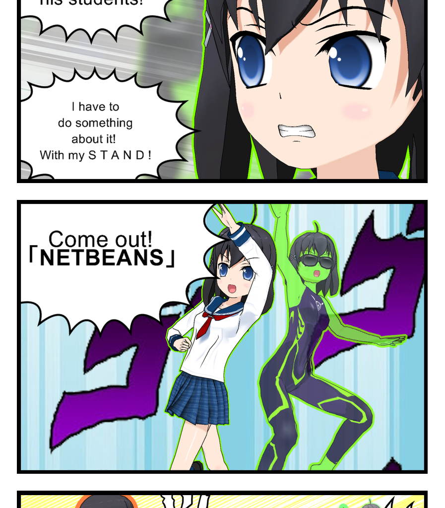 Neguri Senpai - Episode 18, Page 1: #018 Neguri-Senpai!! NetBeans!