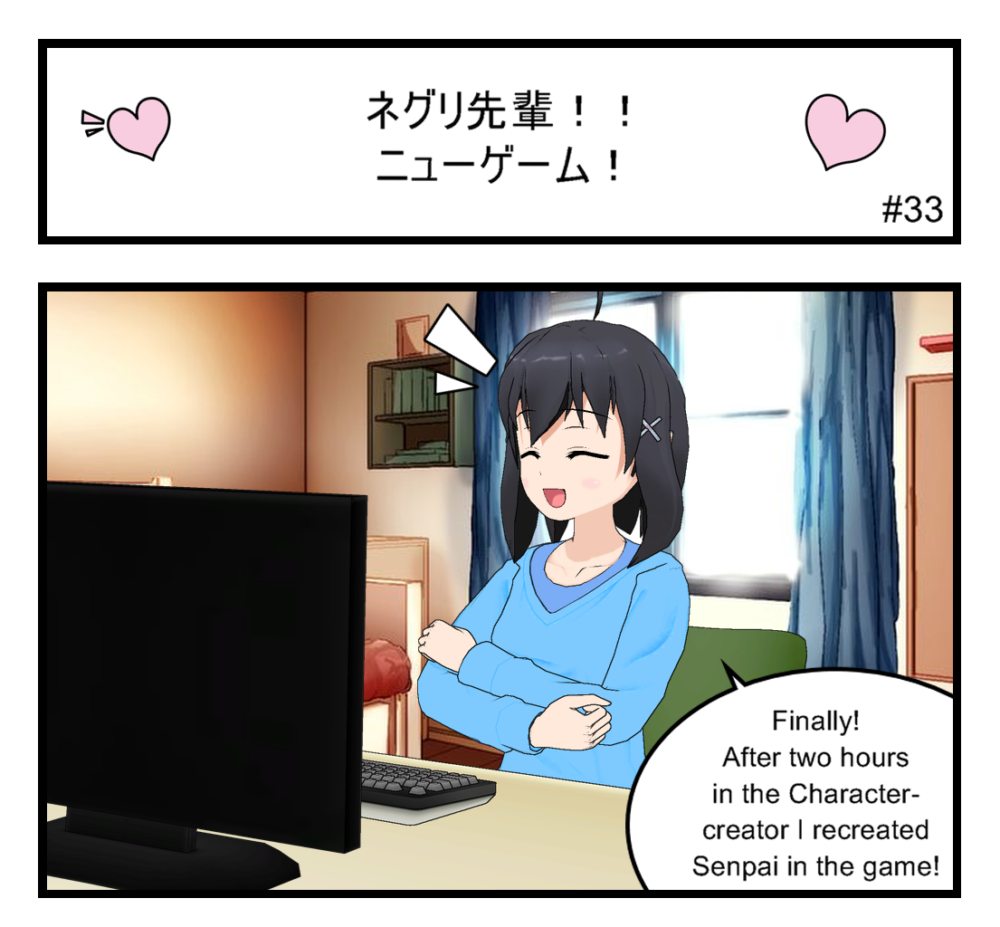 Neguri Senpai - Episode 33, Page 1: #033 Neguri-Senpai!! New Game!