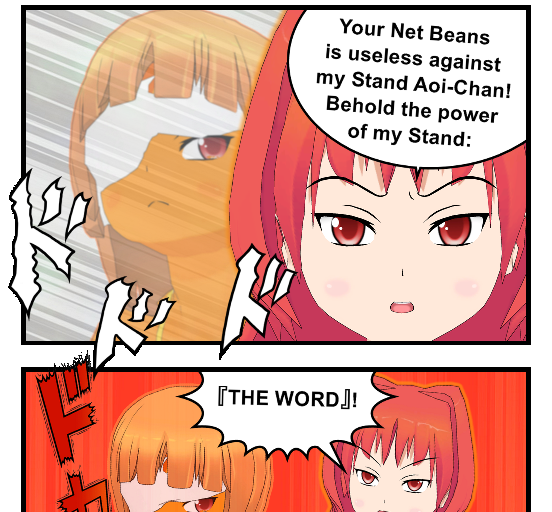 Neguri Senpai - Episode 39, Page 1: #039 Neguri-Senpai!! Sana's Word!