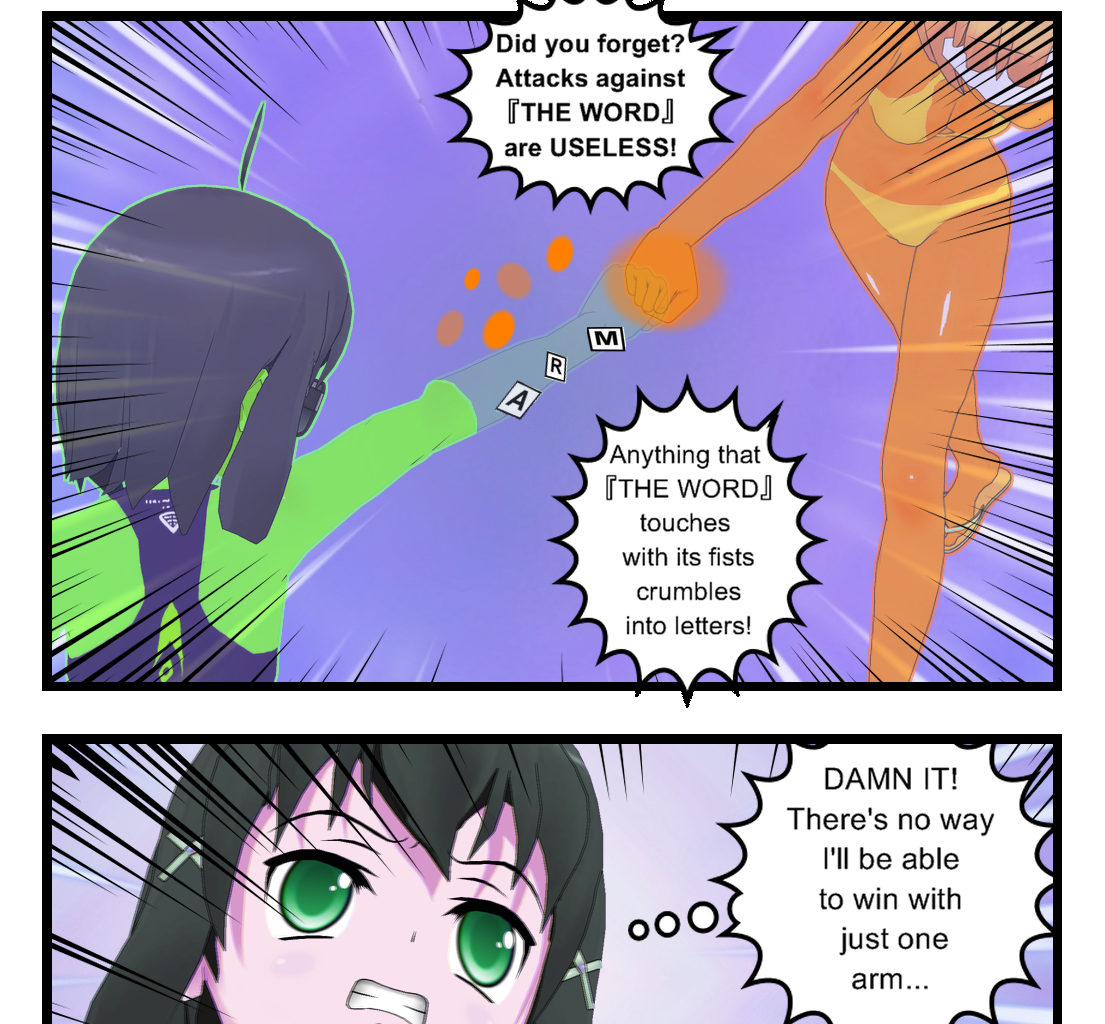 Neguri Senpai - Episode 40, Page 1: #040 Neguri-Senpai!! THE WORD's secret!