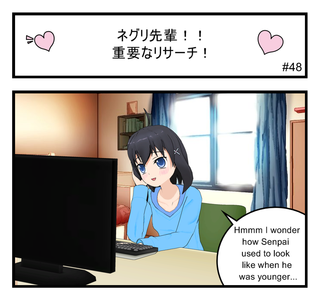 Neguri Senpai - Episode 48, Page 1: #048 Neguri-Senpai!! Important Research!