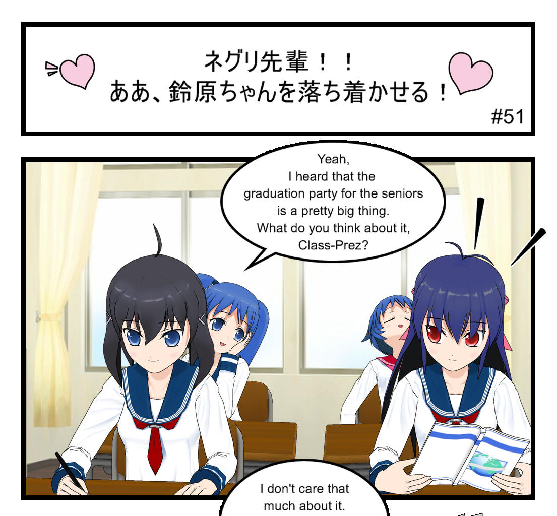 Neguri Senpai - Episode 51, Page 1: #051 Neguri-Senpai!! Woah there, calm down Suzuhara-chan!