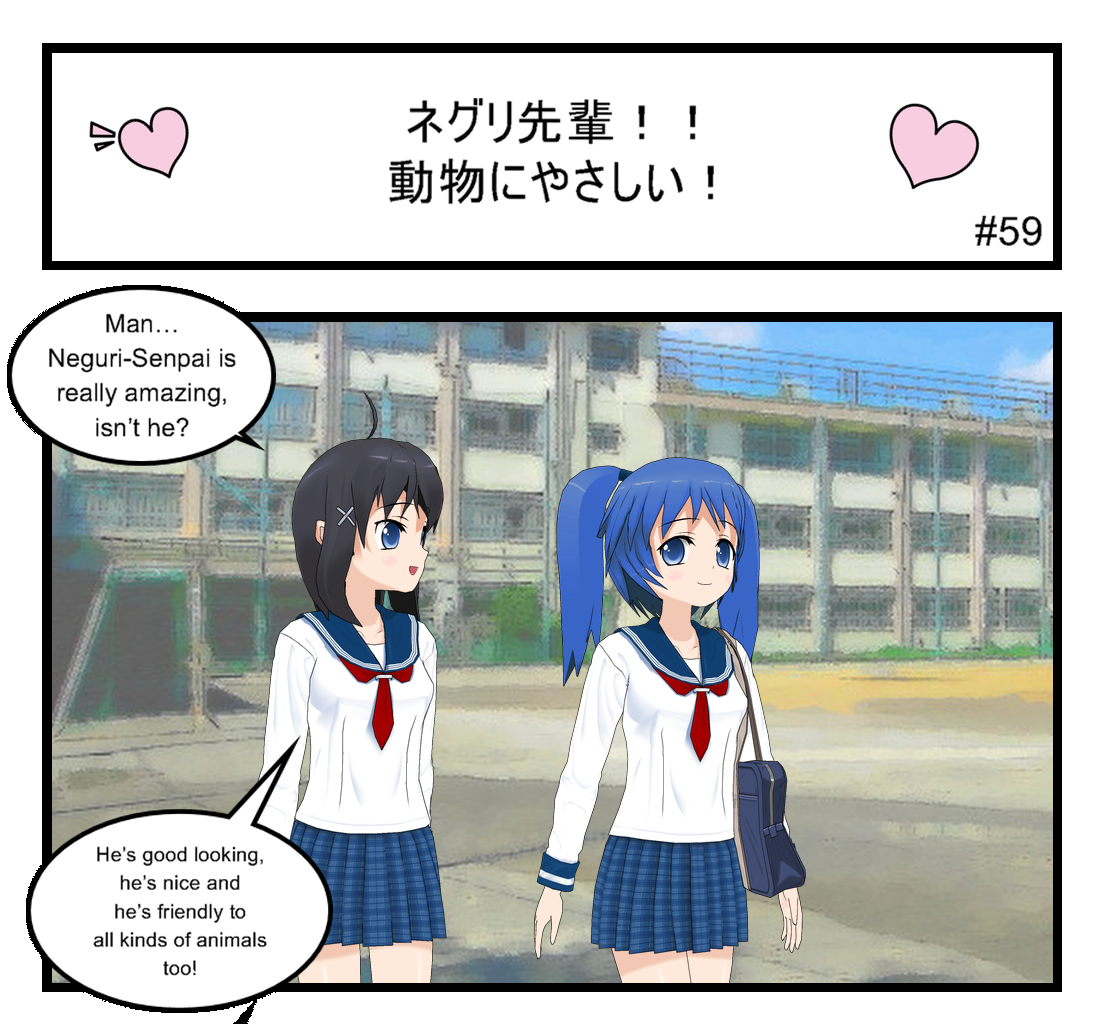 Neguri Senpai - Episode 59, Page 1: #059 Neguri-Senpai!! Animal friendly!