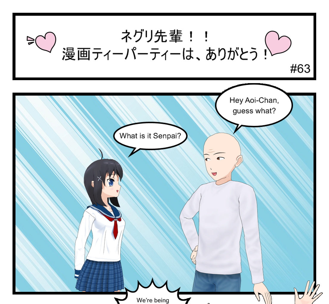 Neguri Senpai - Episode 63, Page 1: #063 Neguri-Senpai!! Thank you Comic Tea Party!