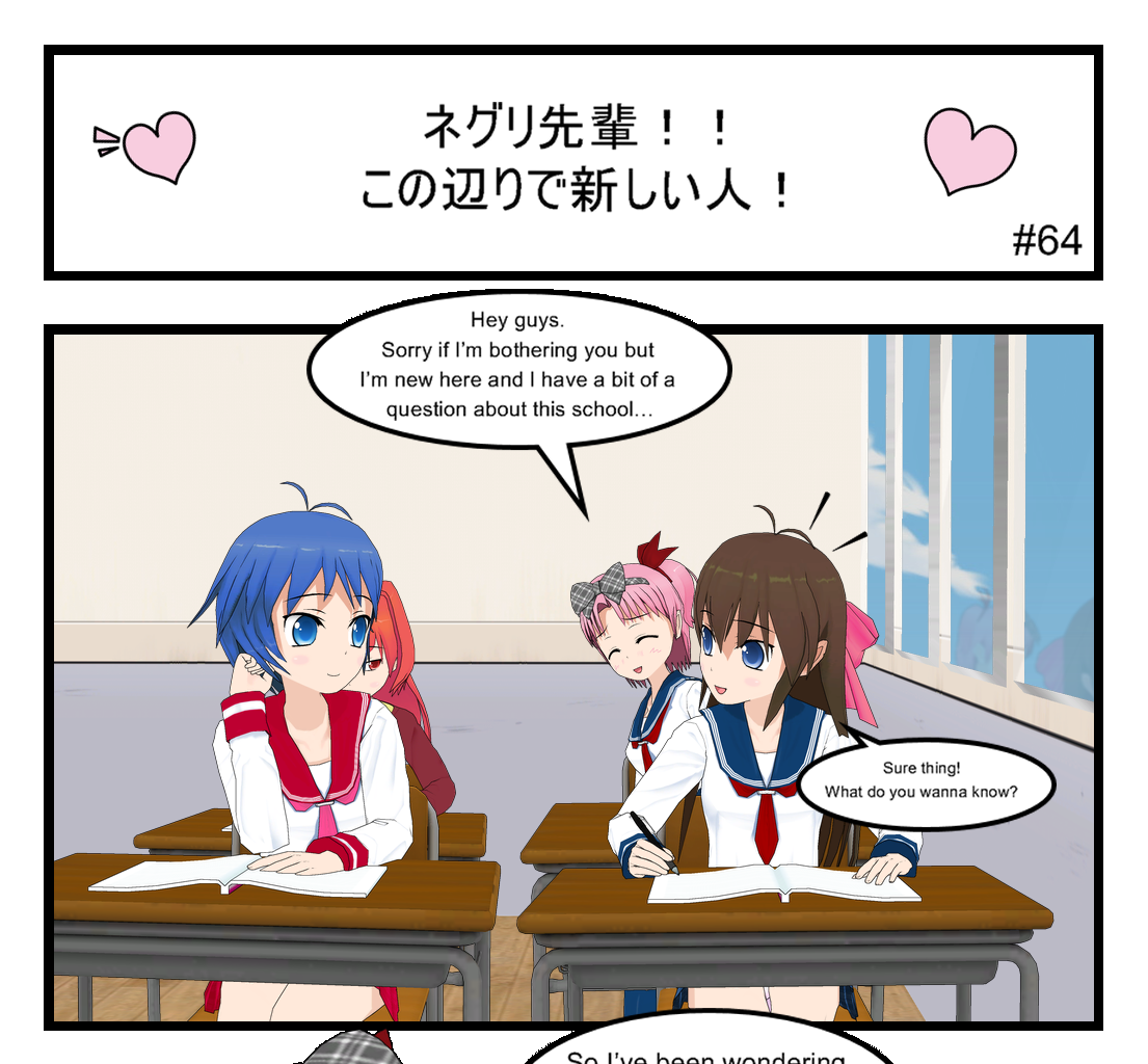 Neguri Senpai - Episode 64, Page 1: #064 Neguri-Senpai!! Somebody new around here!