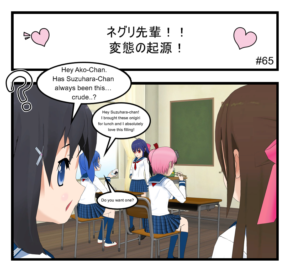 Neguri Senpai - Episode 65, Page 1: #065 Neguri-Senpai!! Origin of her crudeness!