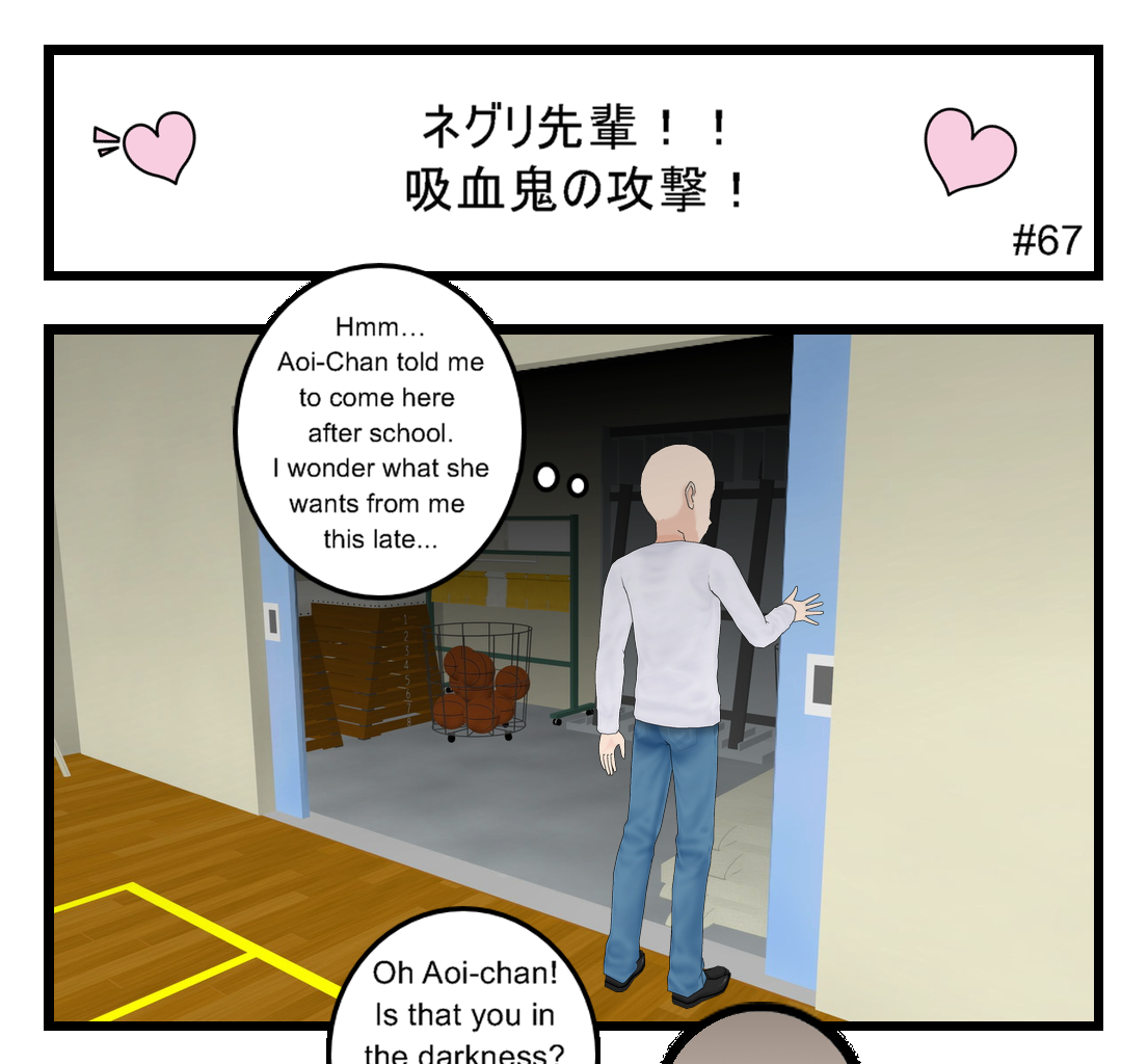 Neguri Senpai - Episode 67, Page 1: #067 Neguri-Senpai!! Vampire attack!